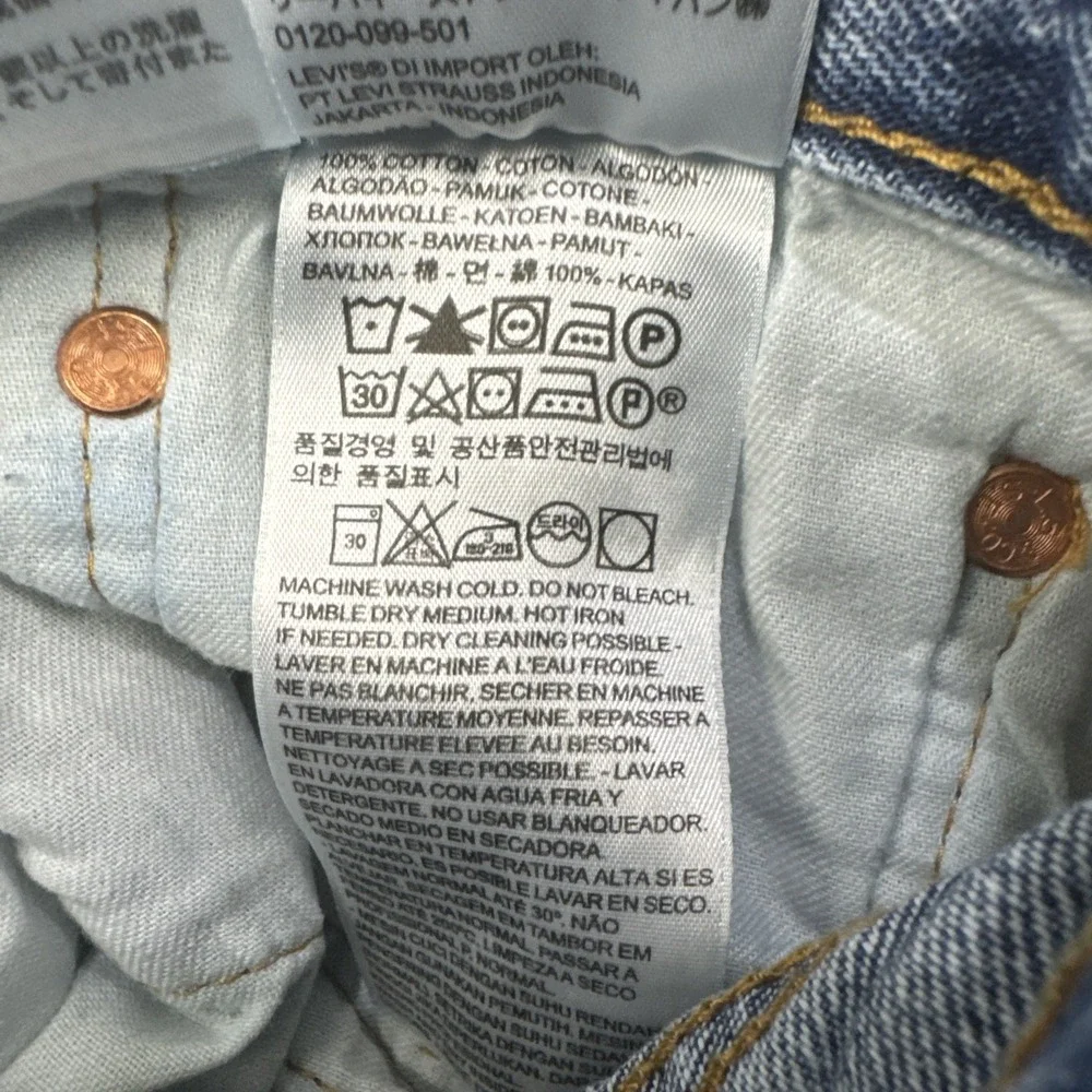 Levis levi 501